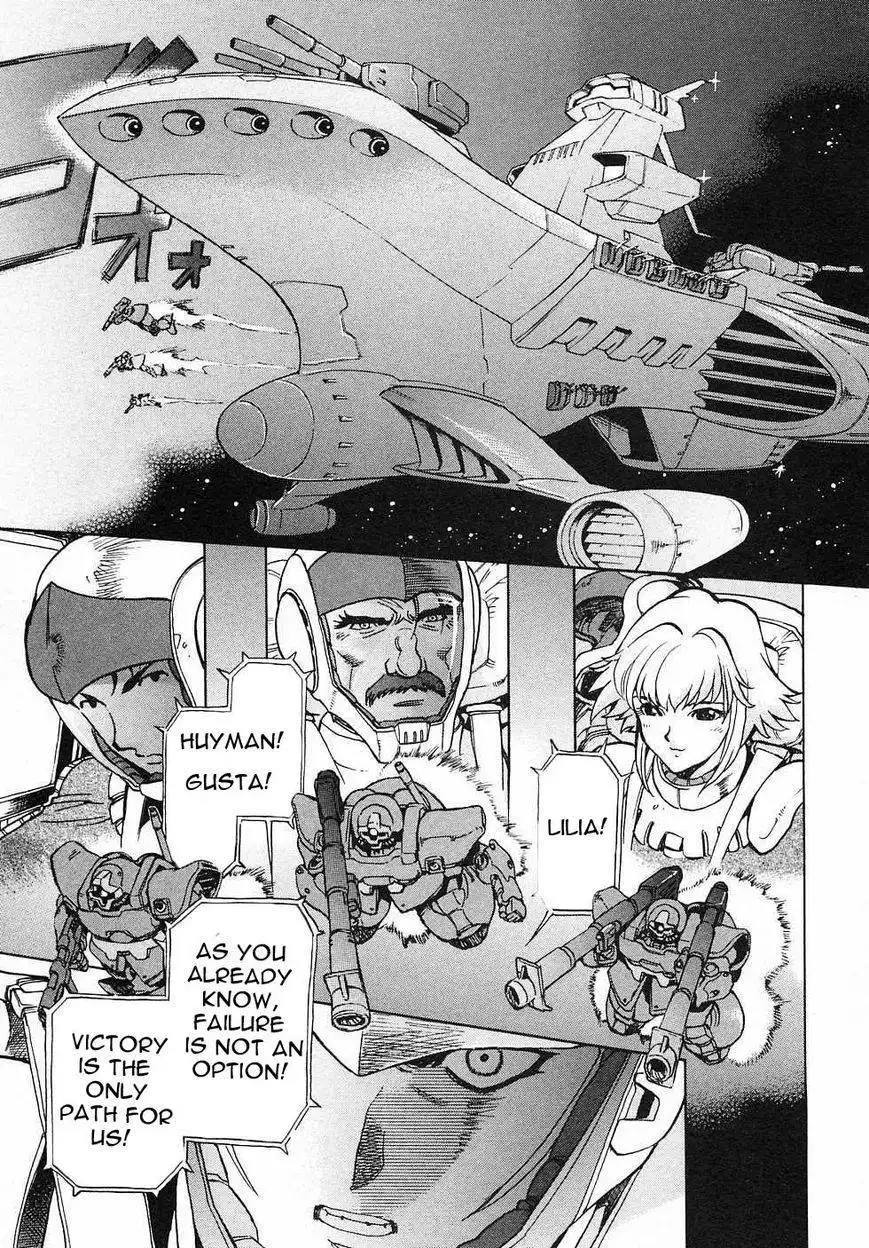 Kidou Senshi Gundam Gaiden - Sora, Senku no Hate ni... Chapter 3 25